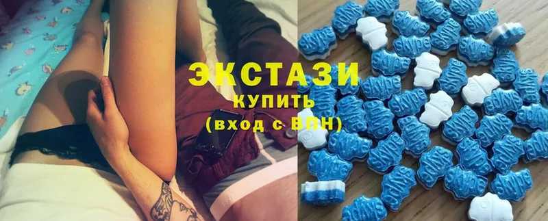 Где купить Билибино Псилоцибиновые грибы  МАРИХУАНА  COCAIN  Alpha PVP  Меф  Гашиш 