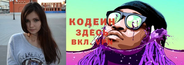 гашиш Баксан