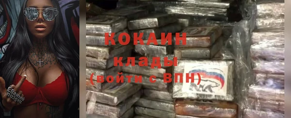 гашиш Баксан