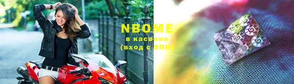 гидропоника Лихославль