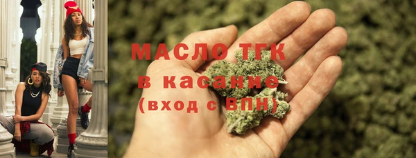 COCAINE Липки