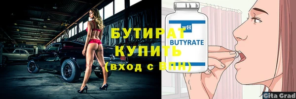 гашиш Баксан