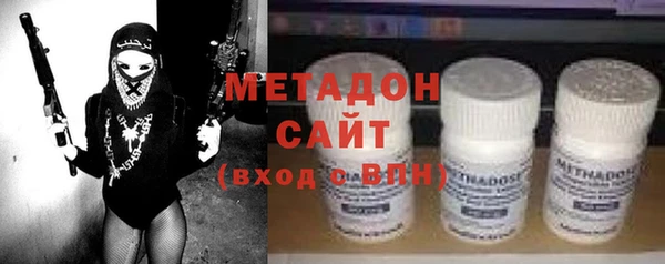 альфа пвп Магадан