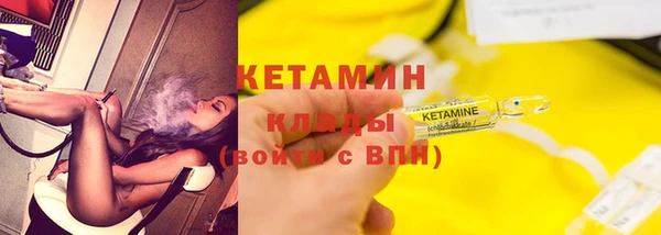 тгк Балабаново
