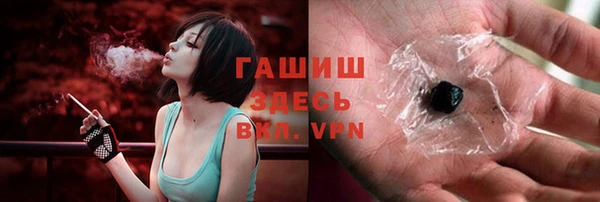 гашиш Баксан