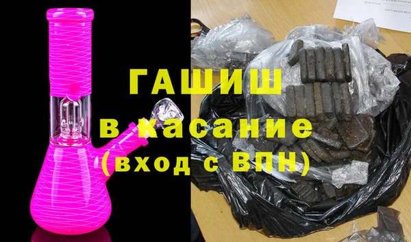 бошки Аркадак