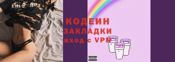 гашиш Баксан
