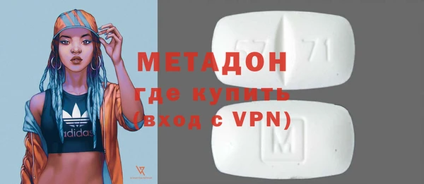 гашиш Баксан