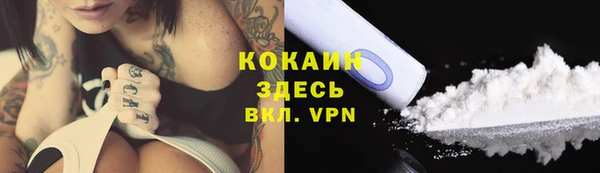 гашиш Баксан