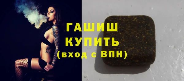 тгк Балабаново