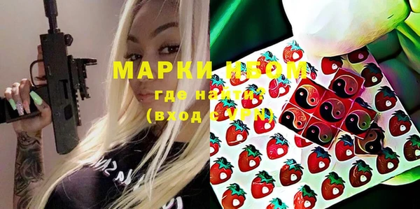 гашиш Баксан