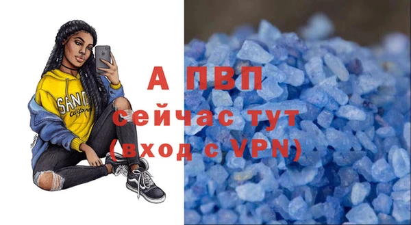 MDMA Premium VHQ Артём