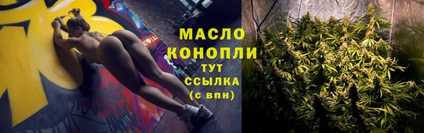 гашиш Баксан