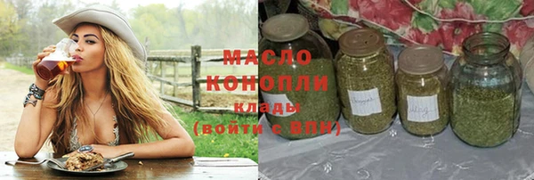 тгк Балабаново
