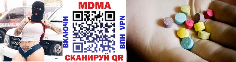 MDMA Molly где купить наркоту Билибино